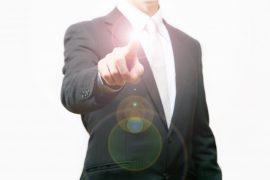 地代・公租公課倍率法の解説